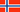 Currency: Norway NOK